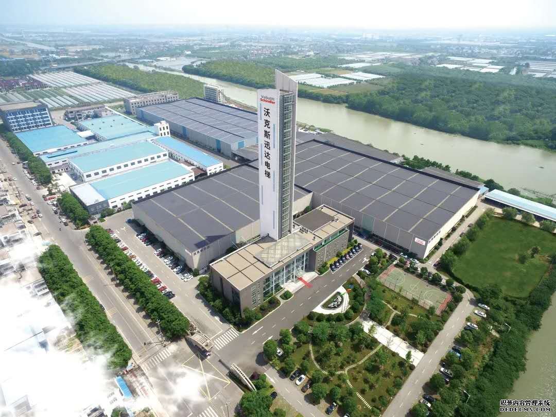 沃克斯迅达LD体育官网-LD体育官网（中国）

