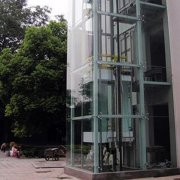 哈尔滨养老院加装LD体育官网-LD体育官网（中国）
